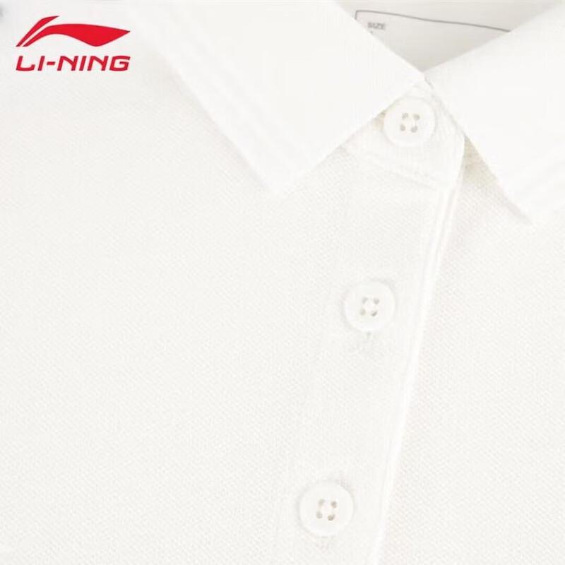Li-Ning Women's APLV706 Sport Casual Short Sleeve Polo Shirt