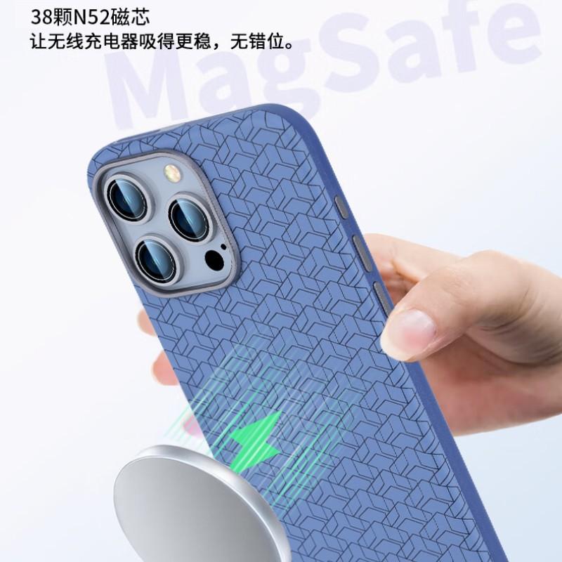 Plain Leather Color Plaid Is Suitable for Apple 16Promax Mobile Phone Case Creative New iPhone16 Premium Protective Case 15
