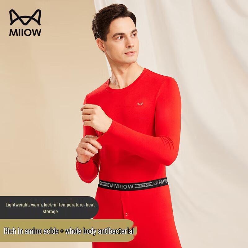 

Мужской тонкий термокомплект MiiOW XL