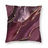 Dance Rhythmic Gymnastics Square Pillow Cover Home Decor Cushion Cover Throw Pillow for Living Room Doublesided Printing