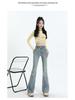 Women's Retro High-Waist Elastic Denim Flare Pants with Double Button Design