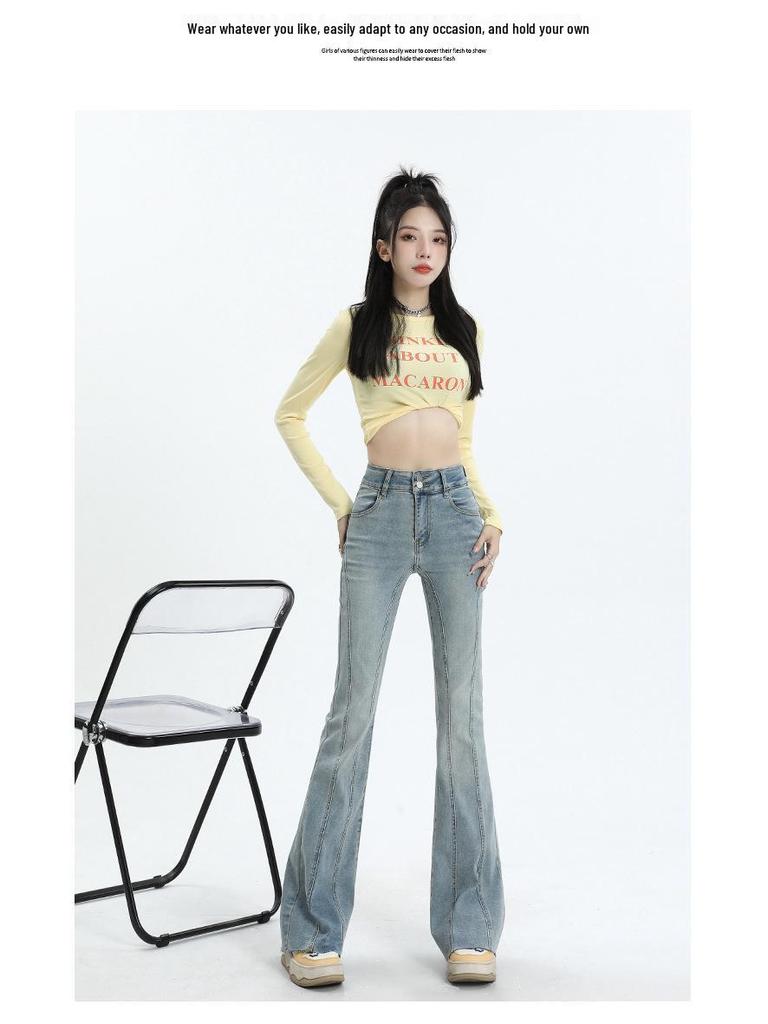 Women's Retro High-Waist Elastic Denim Flare Pants with Double Button Design
