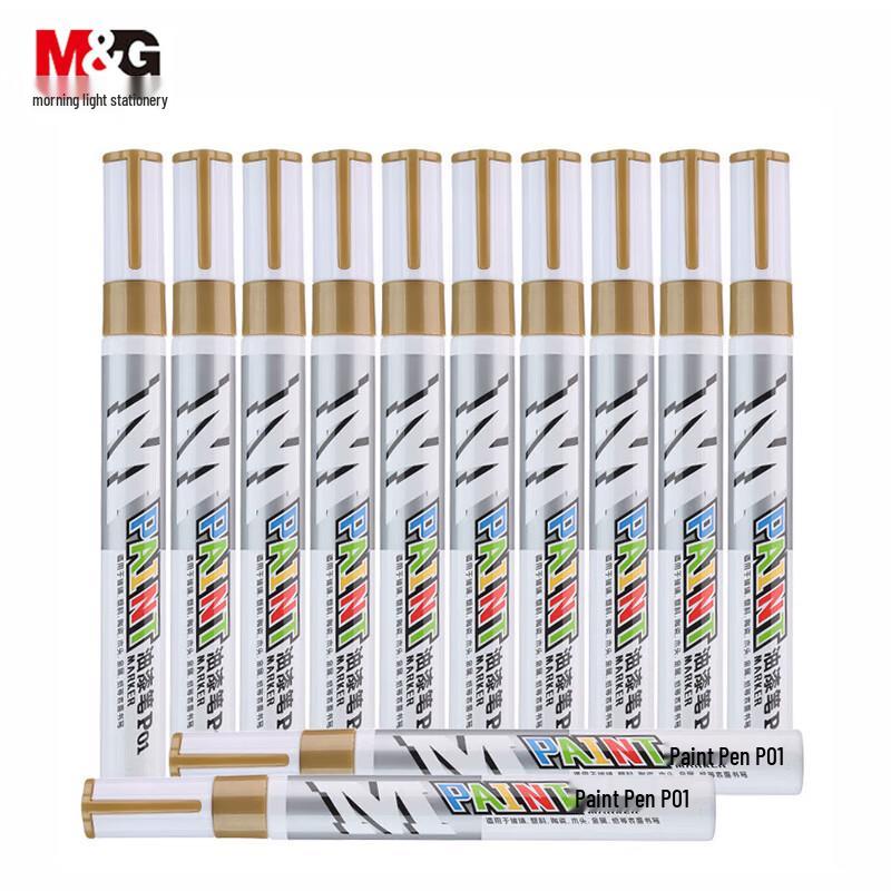 M&G Waterproof Fade-Resistant Paint Marker Pen золотой