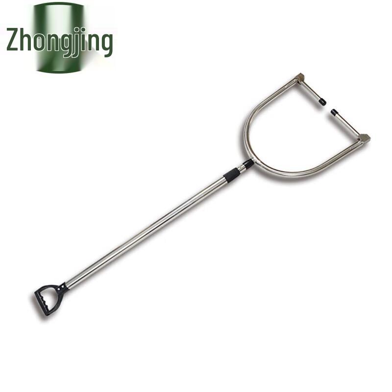 Extendable Stainless Steel Capture Fork