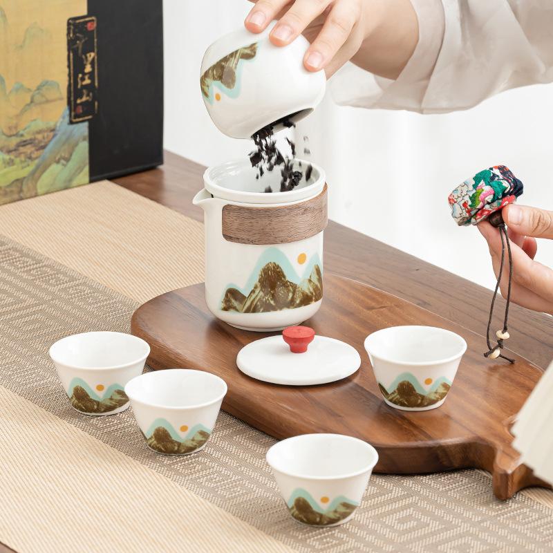 Qingshan Guyun Kung Fu Tea Set Outdoor Travel Tea Set Tea Cup Portable Tea Set Business
