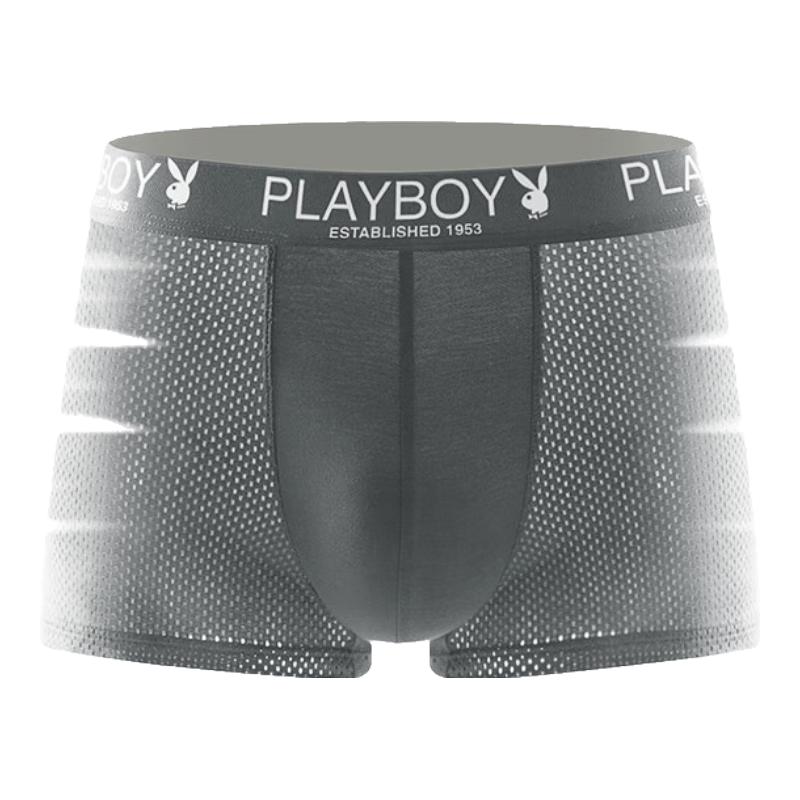 Playboy Men's Ice Silk Antibacterial Mesh Boxer Briefs (4-Pack)