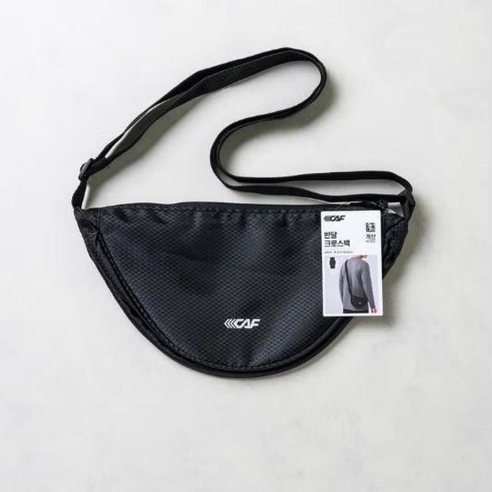 Le CAF Crescent Crossbody Bag (Beige / Black)