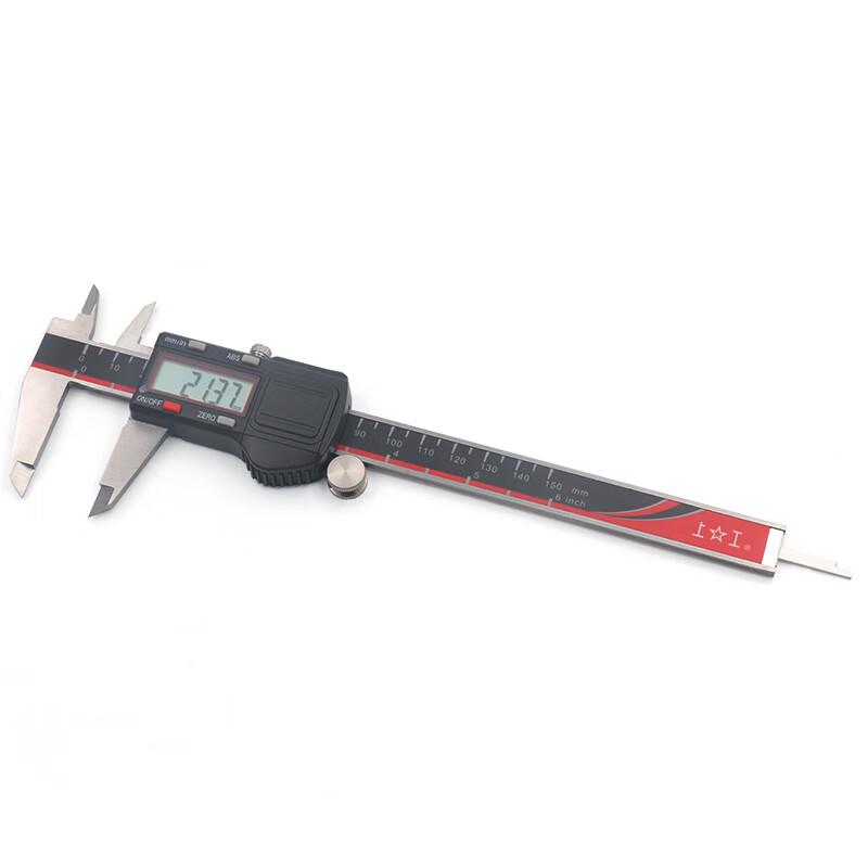 ShangGong High-Precision Digital Caliper