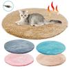 Usb Heat Pet Pad Electric Heated Mat Blanket Dog Cat Winter Cushion Bed Sleeping