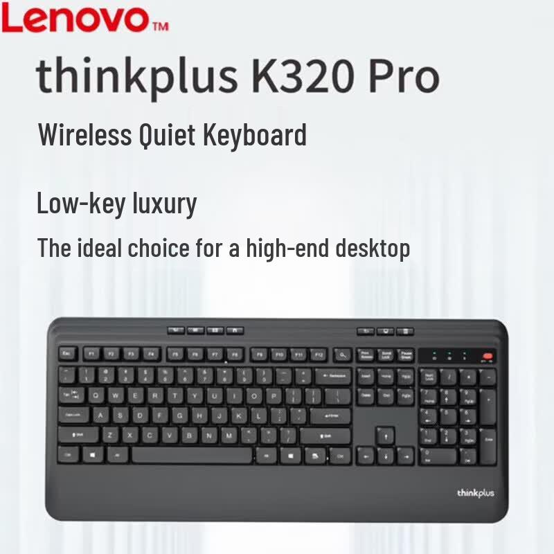 

Lenovo thinkplus K320 Pro Wireless Silent Keyboard