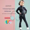 LIUHUO Children's Figure Skating Suit: Fashionable Black Diamond-Accent Pants and Training Costume