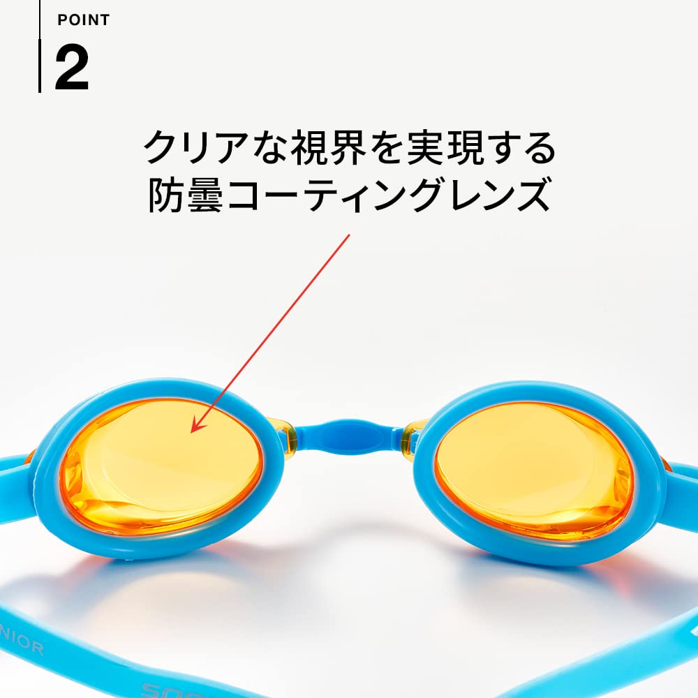 [Speed] Swimming Goggles Jet Junior Unisex SEB02210 Blue/Orange Free