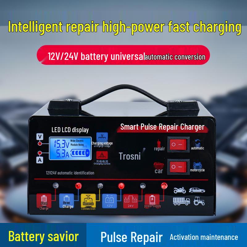 12V/24V High Power Intelligent Car & Motorcycle Battery Charger with Pure Copper Repair