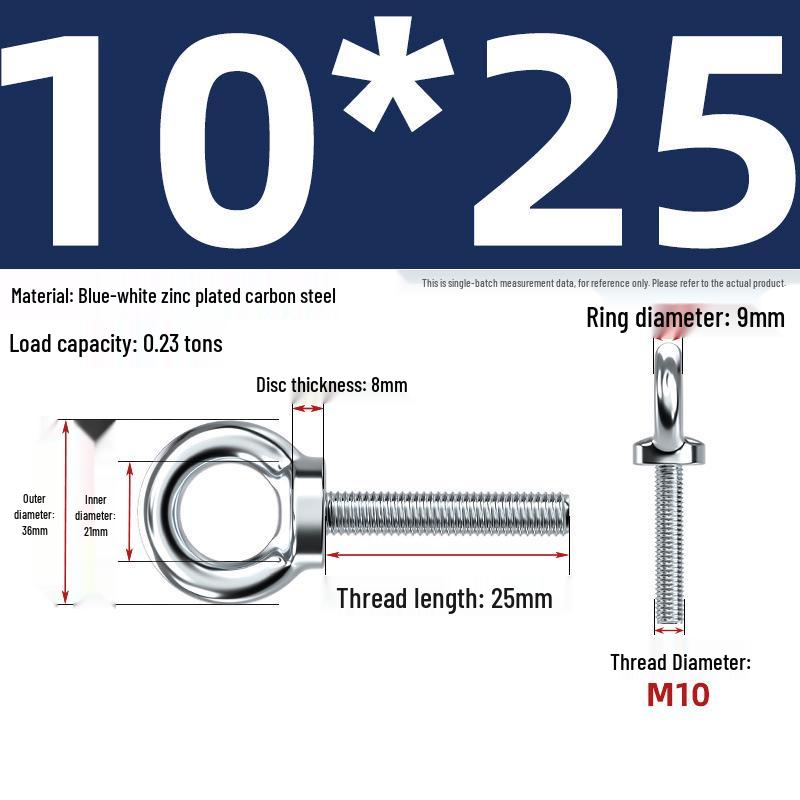 Marine Grade Zinc-Plated Hardened Carbon Steel Lifting Eye Bolt with Nut, Round Ring, Extended Thread, M6 M8 M20
