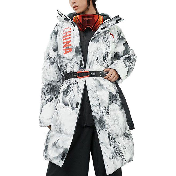 Anta Variety Training Collection Down Jacket Unisex White 152317901-1