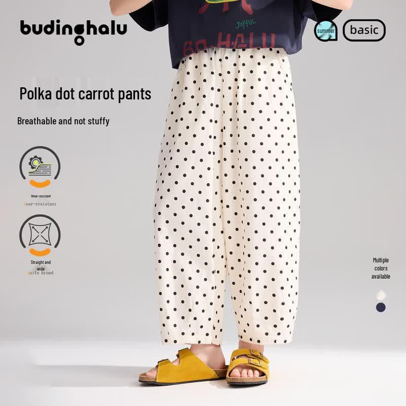 Pudding Haru Girls  100% Cotton Polka Dot Loose Tapered Casual Pants 110