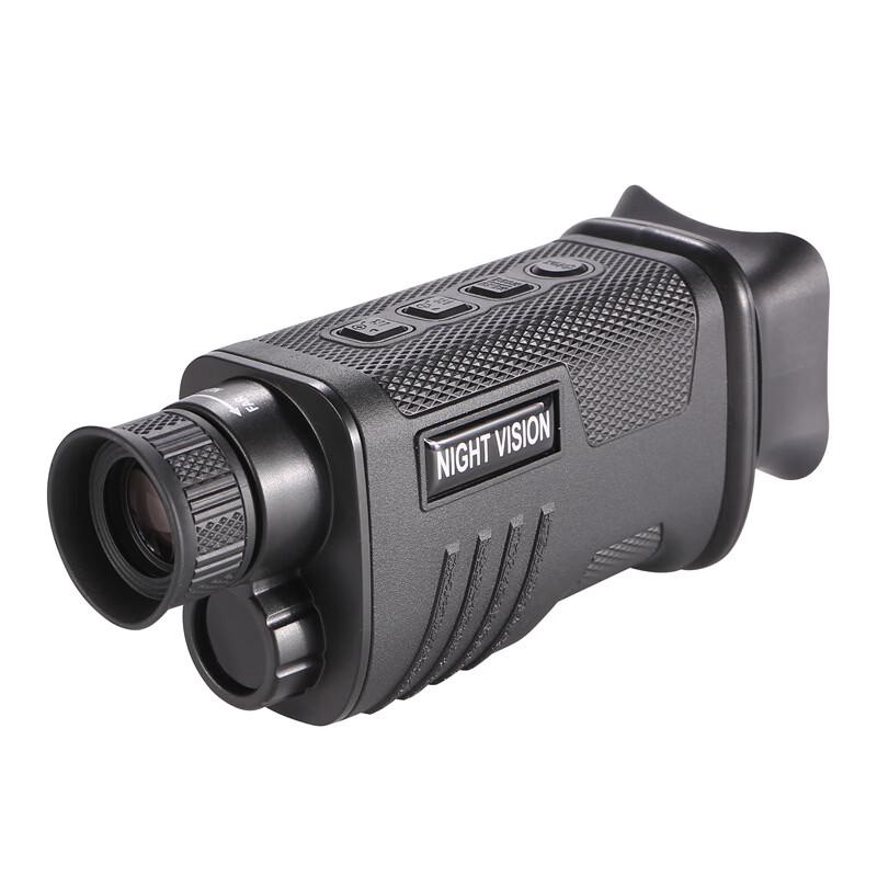 Miling 8x HD Großbild-Infrarot-Monokular Nachtsicht