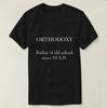 Orthodox Faith Popular Description TShirt 100 Cotton ONeck Summer Short Sleeve Casual Mens Tshirt Size S3XL