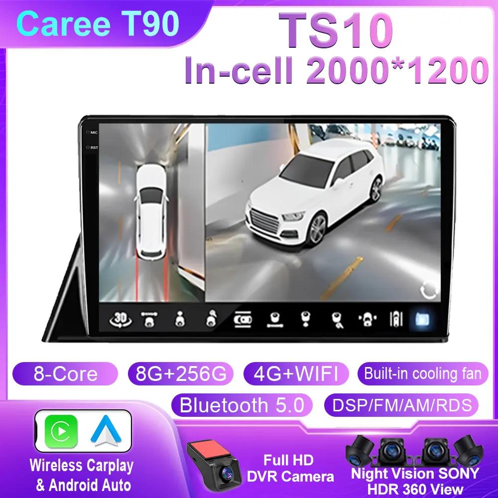 Android 14 For Toyota Sienta 2016 - 2019 Car Radio Multimedia Player GPS Navigation LTE 8 Core Head Unit WIFI 4G BT No 2 Din DVD