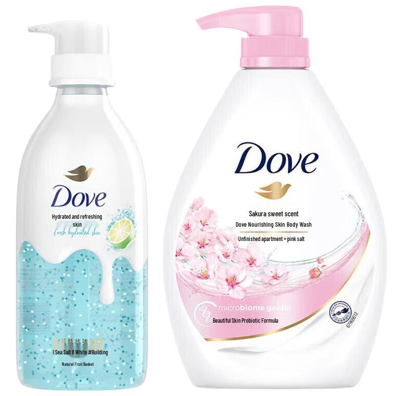 Dove Glacier Sea Salt & White Grapefruit Moisturizing Body Wash Gift Set