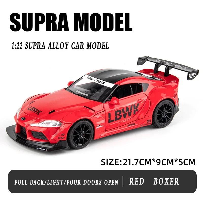 1/22 Scale Toyota Supra Sports Car Alloy Model Car Die-casting Metal Vehicle Collection Simulation Sound & Light Toy Car Gift For Boys