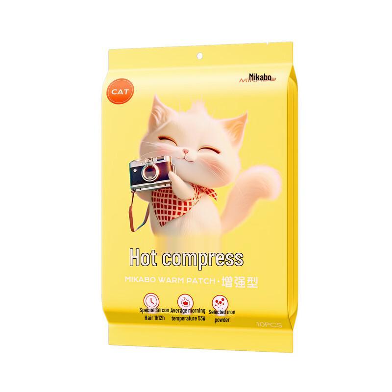 

Photography Cat Self-Heating Body Warmer Patches, 30-Pack