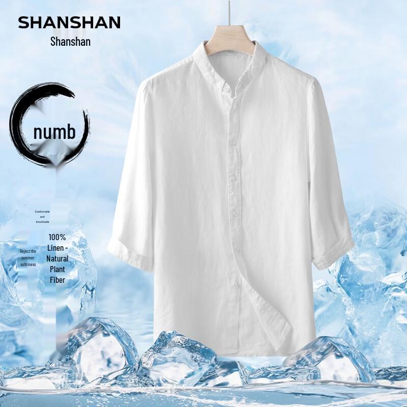 

SHANSHAN Men s 100% Linen Short Sleeve Shirt L