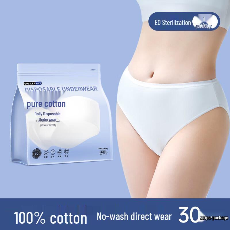 GRAREY Pure Cotton Disposable Travel Underwear