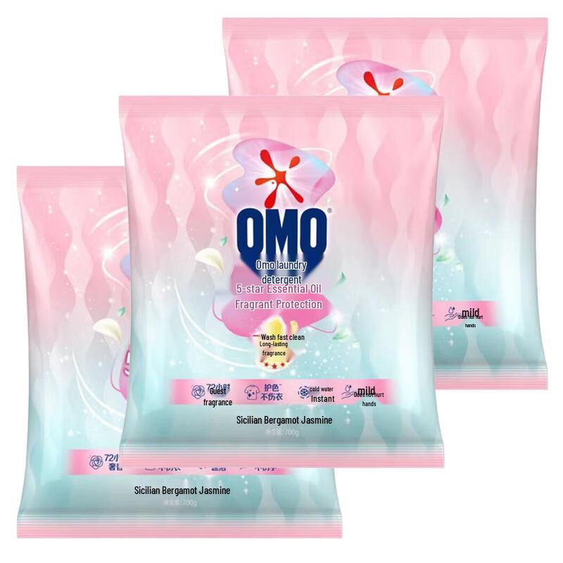 Omo Essential Oil Laundry Powder, Sicilian Bergamot & Jasmine