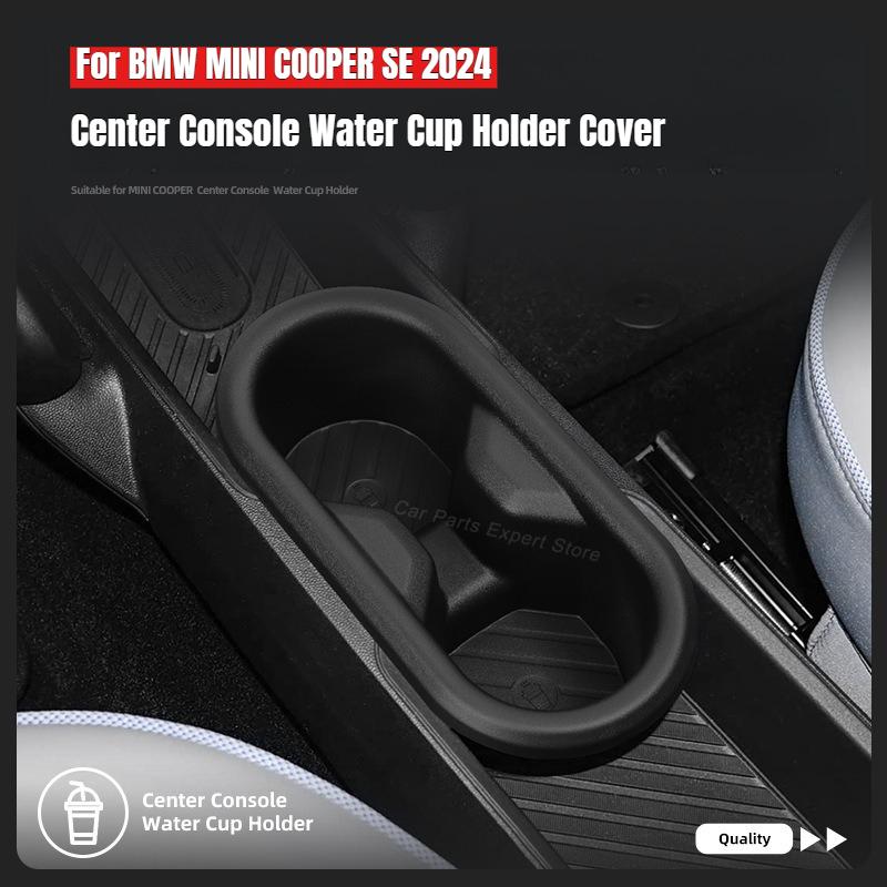 For BMW MINI COOPER SE 2024 Center Console Cup Holder Cover Anti-Slip Protector Mat TPE Car Drink Holder Interior Accessories