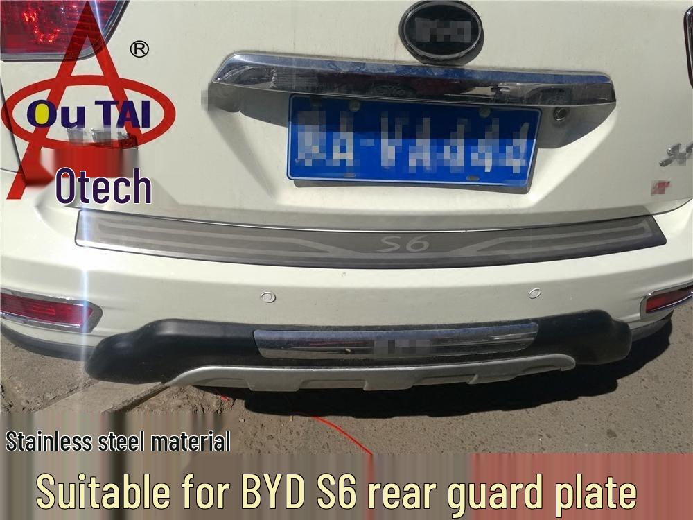 

Защита заднего порога и багажника для BYD S6 - Индивидуальная посадка