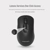 Lenovo MD13 Dual-Mode Silent Mouse