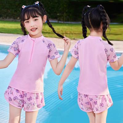 Girl's Cartoon Unicorn Two-Piece Swimsuit