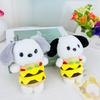 Adorable Plush Hamburger Dog Keychain Charming Car Accessory For Men And Women