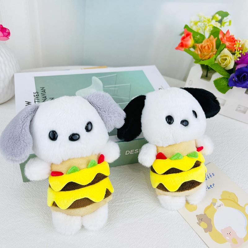 Adorable Plush Hamburger Dog Keychain Charming Car Accessory For Men And Women