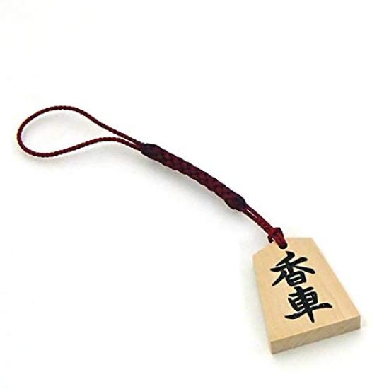 Wooden Shogi Yamagata Tendo Yoyo Carving Pieces with 7 Folded Shogi Board and the Most Popular Pressed Shogi Pieces Set, Netsuke, Shin-Katsura No.