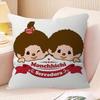 Japanese Cute Doll MMonchhichiS Personalized Pillow Cover Kids Bedroom Wild Party Decor Pillowcase Kid Birthday Shower Gift