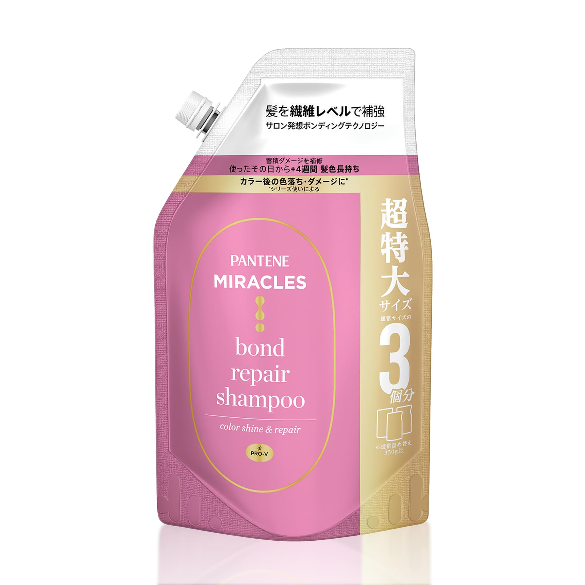

Pantene Miracles Shampoo 1050g [3-pack] Extra-large Refill, Color Shine & Repair [Amazon.co.jp Exclusive] Color Care