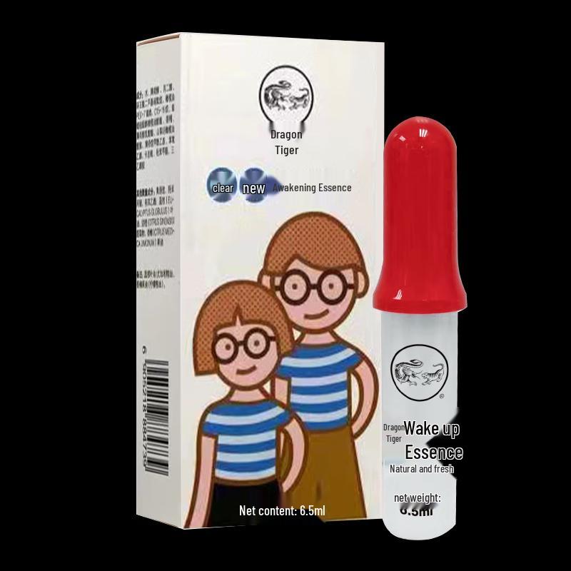 Longhu Refreshing Essence Lotion