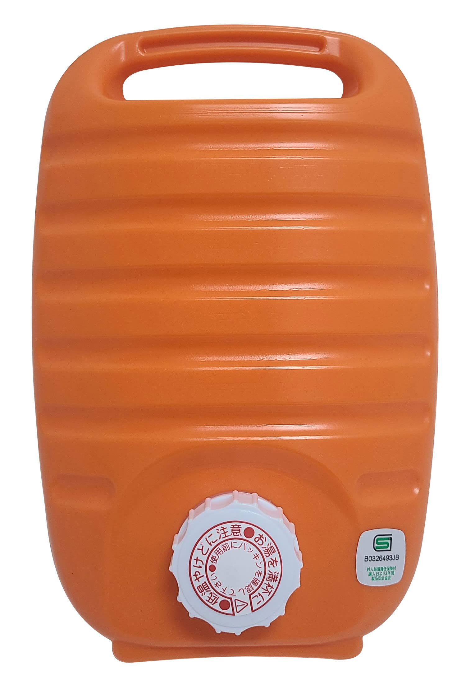 

Doi Metal Chemicals Стоячая Горячая Вода 223132 Бутылка, Купол, 1,8 дюйма, оранжевый