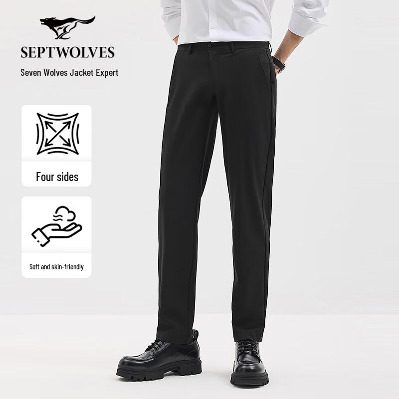 SEPTWOLVES Lightweight Stretch Casual Long Pants