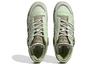 adidas Forum 84 Low Magic Lime/Focus Olive/Hello Green - FZ6575