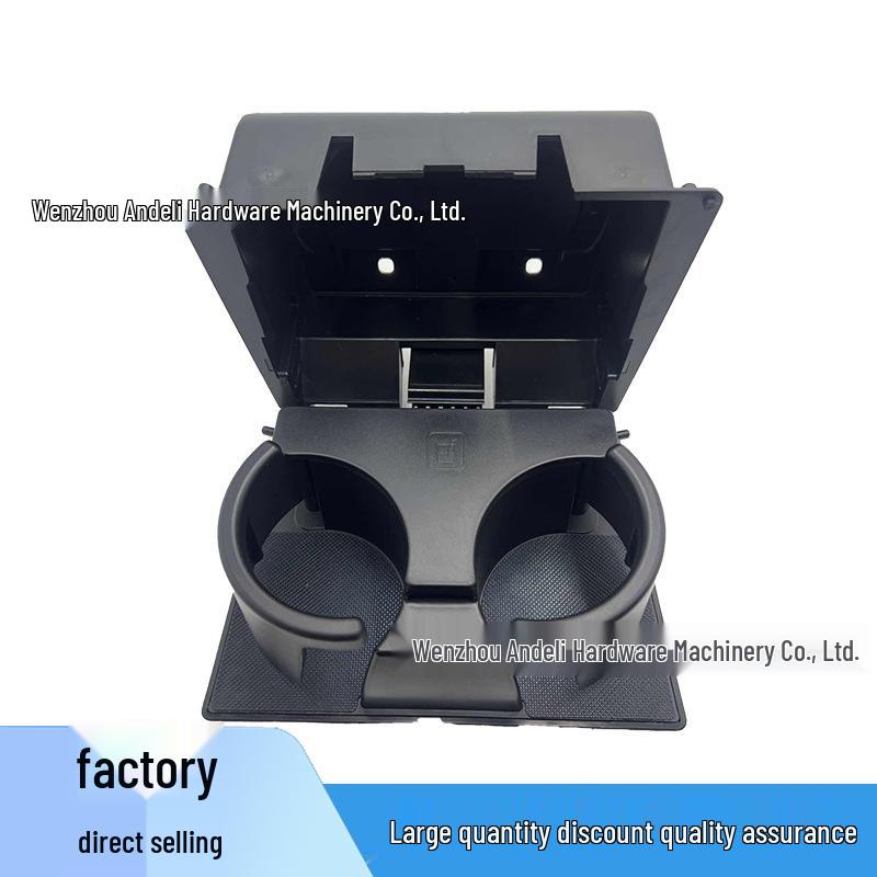 Ford F250-F550 Cup Holder (2008-2016) 8C3Z2513562AF чёрный