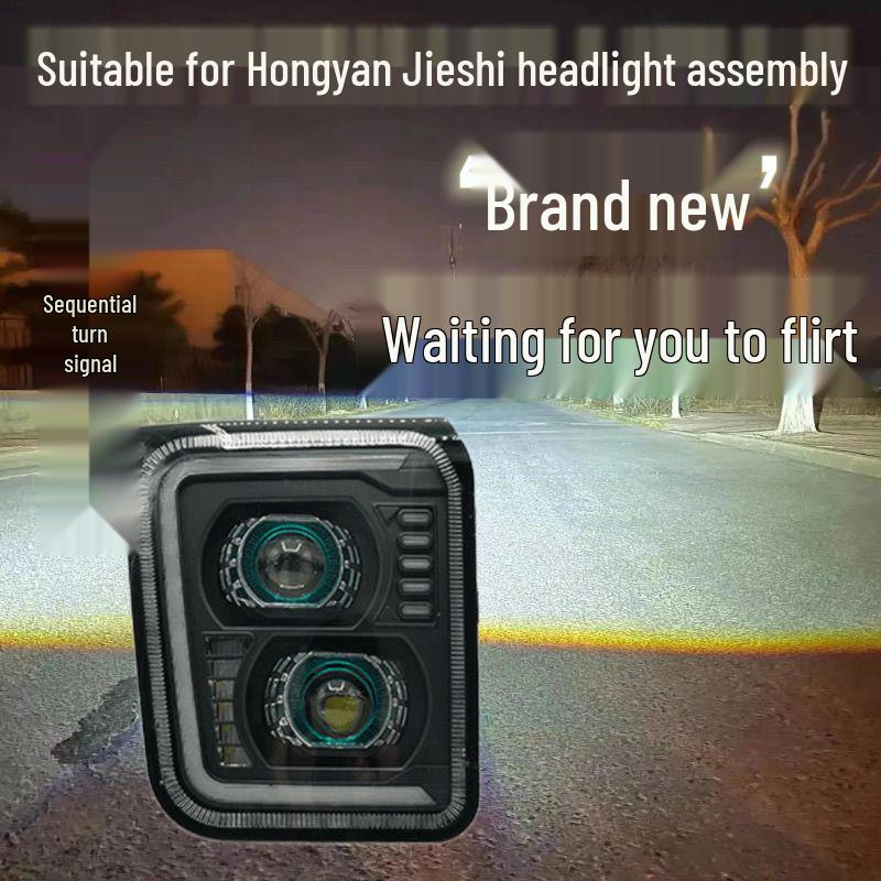 SAIC Hongyan Jieshi LED Headlight for Jiefang C100/C500/M500 - Ultra Bright Modified L Laser Left