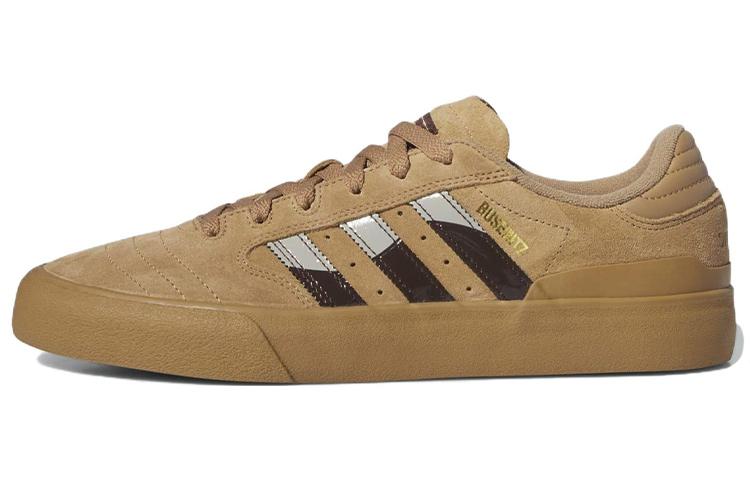 Busenitz Dime x Busenitz Adidas Originals Vulc 2.0  Cardboard  GW7232 39⅓