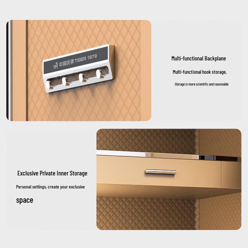 Tiger Brand Jinqi Series 60cm Fingerprint Password Safe
