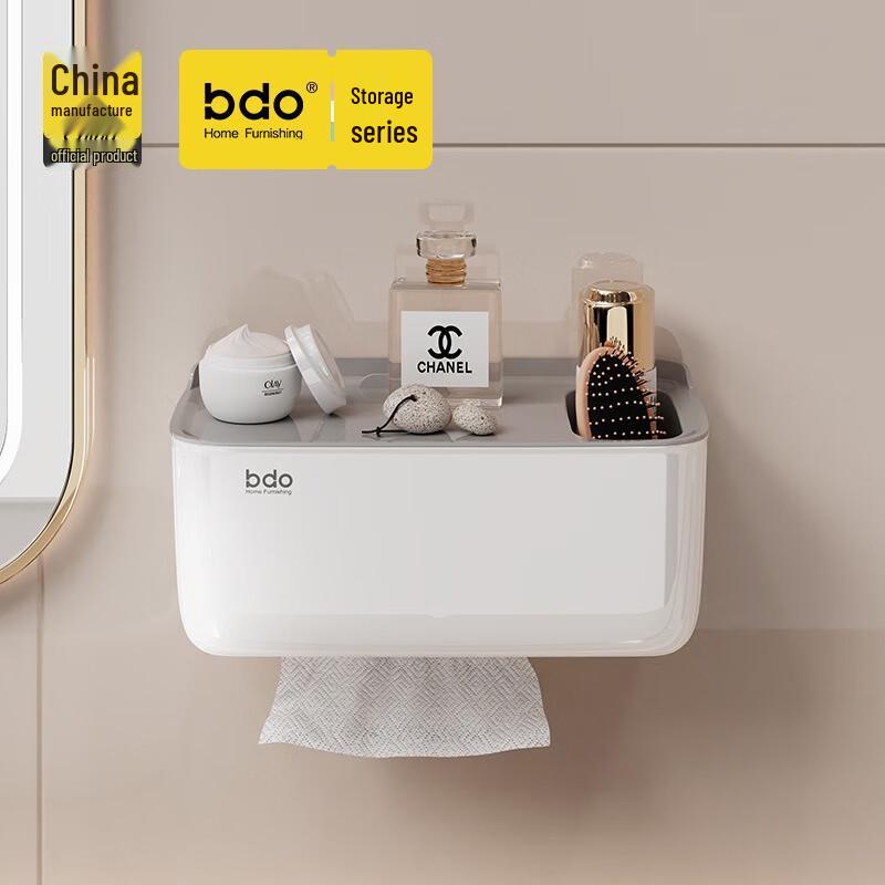 BDO Striped Wall-Mounted Tissue Box & Storage Basket