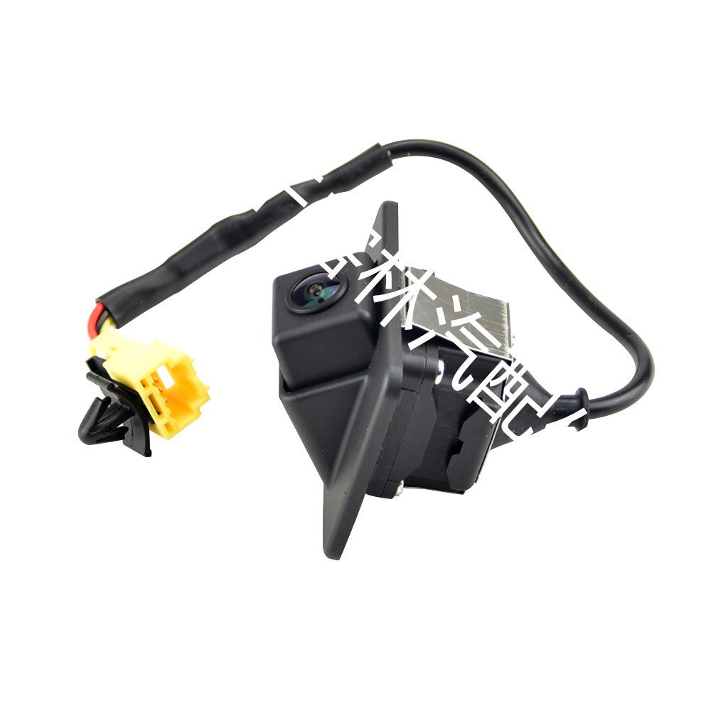 Compatible Rear View Camera for Kia Models (2011-2013): 957602T001, 957602T101, 95760-2T001.