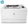 HP Color LaserJet Pro M154a Printer