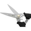 SK11 (SK11) All-purpose Scissors Long SML-200 For Work/carpenters/outdoor Use